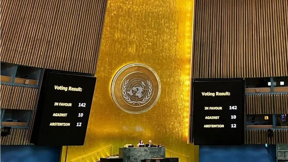 巴勒斯坦建國联合以绝对优势通过决议142个國家支持，12个国家弃权，竞然还有9國