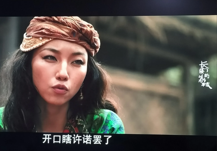 《长安的荔枝》里最难把握的角色是她！比岳云鹏扮演狡黠的郑平安，雷佳音一根筋的李善