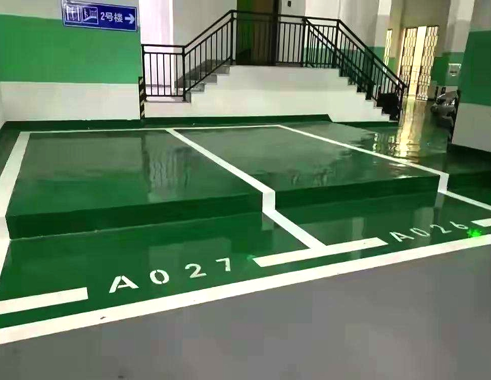 这车位五折，可以考虑吗