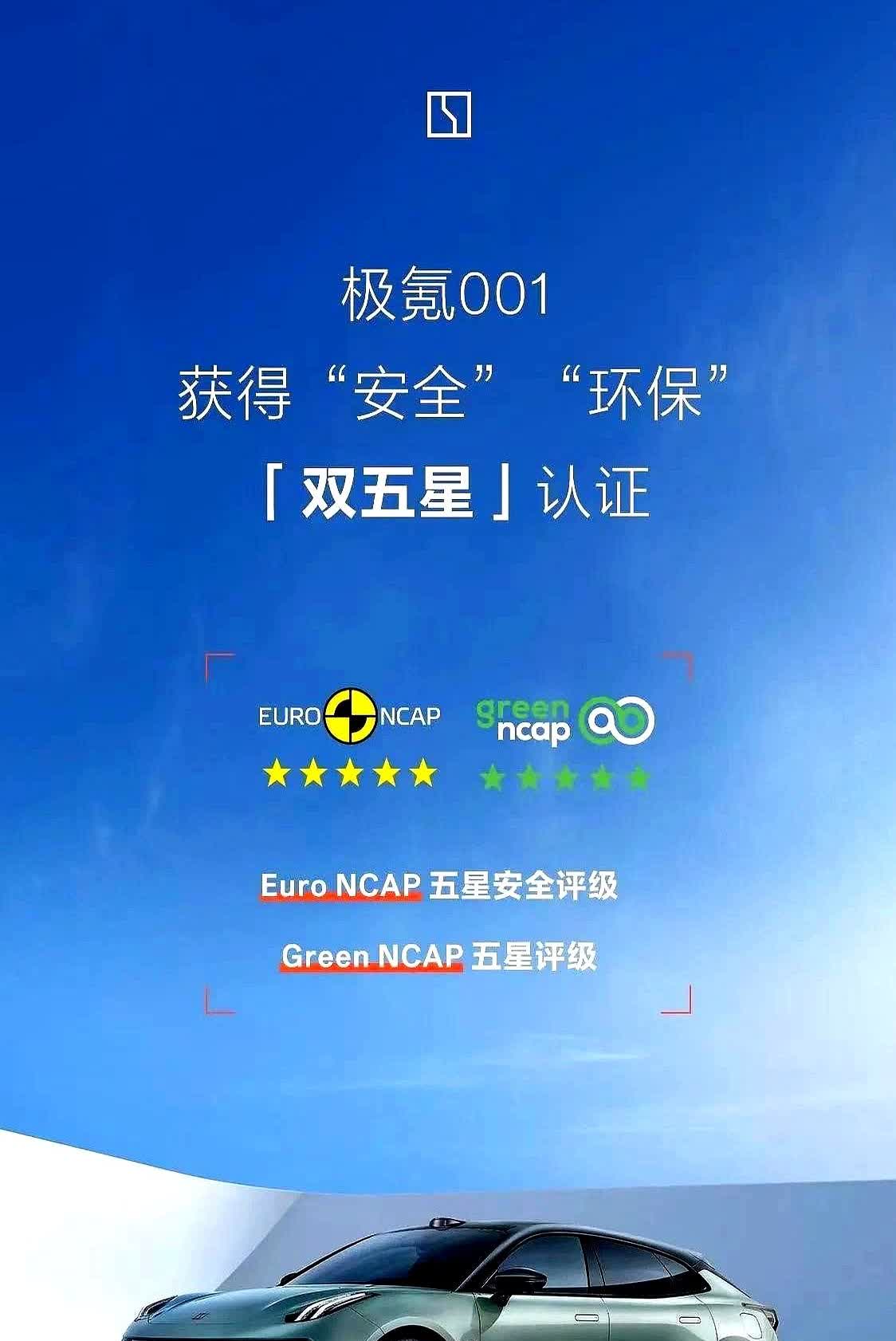 这就是赤裸裸的现实，油箱60升加满：
美 国：约需450元人民币；
日 本：