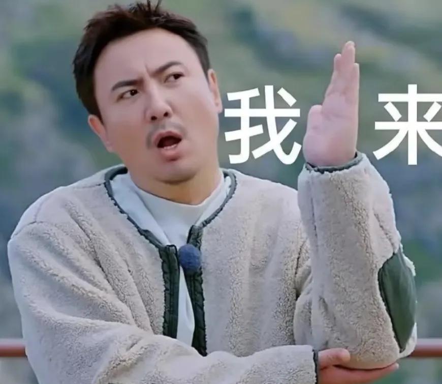 现在全网最焦虑的怕是沈腾了吧
贾玲减肥成功，沙溢瘦成肌肉型男
这下贾冰也瘦得都脱