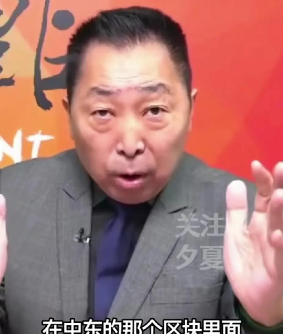 唐湘龙直言：在中东那个区块里，最重要的国家只有伊朗、巴基斯坦、印度。但是，俄国罩
