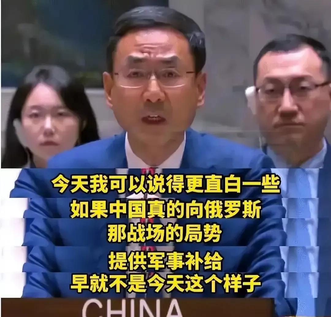印巴冲突，为何说打出了中国地位？
大家有没有发现，当今世界，已经出现两强局面，之