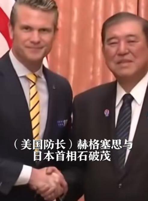 3月31日，美国防长说日本是“武士国家”，还说要靠日本来“应对中国侵略”，这是想