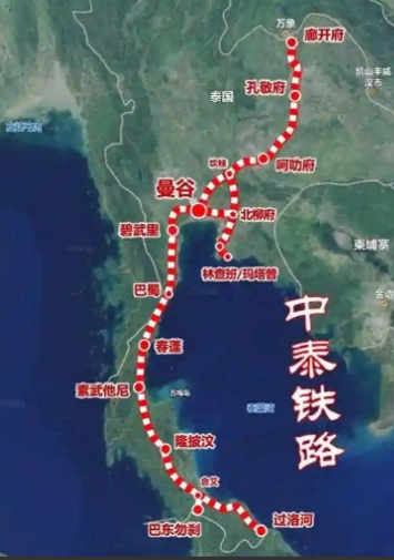 不等了！绕开越南、柬埔寨，中泰高铁正以雷霆之势重塑泰国国运。不是没给邻国机会，而