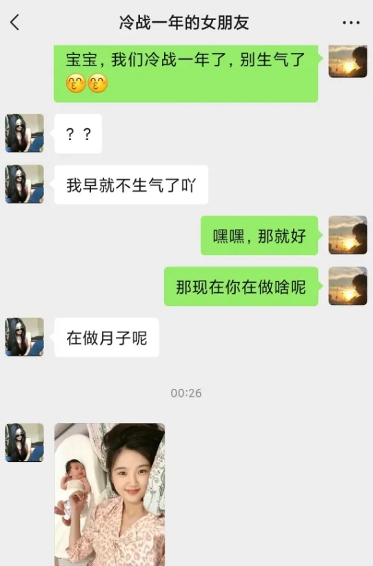 有时候，你抓不住的女人，就是别人的了！