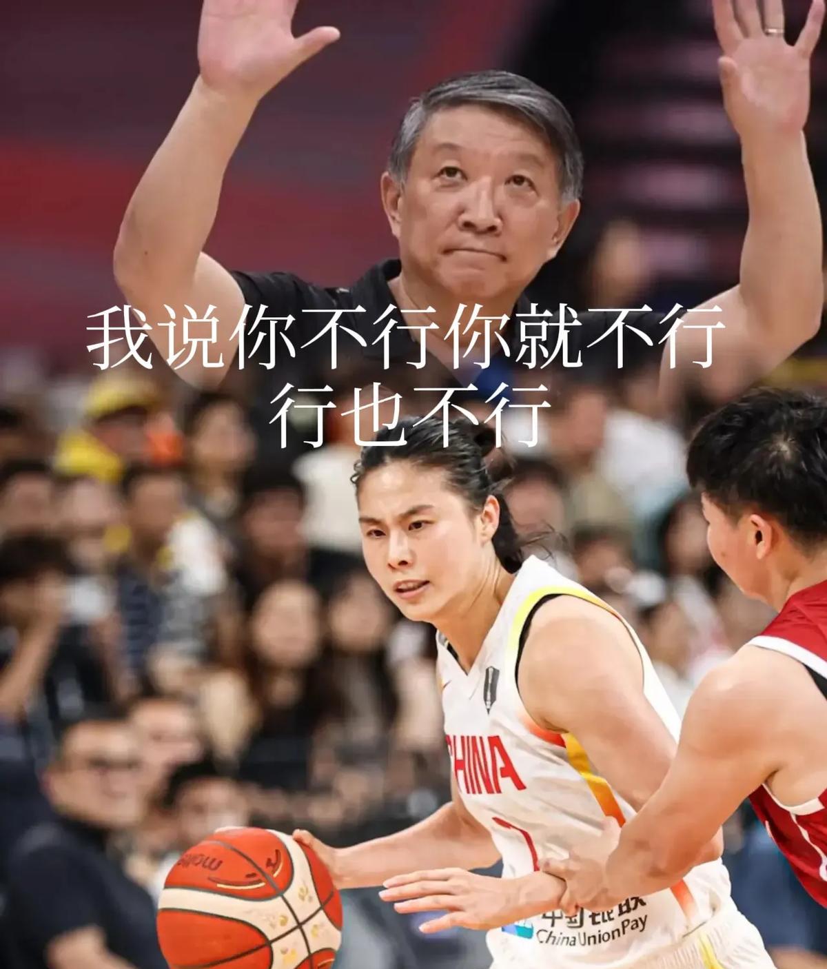 16分钟19分，却坐板凳看输球
她明明能救场，教练偏不让
王思雨亚洲杯场均8分钟