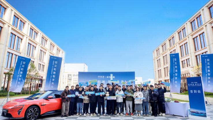 阿维塔×华为乾崑智驾®城市公开赛颁奖盛典圆满举行