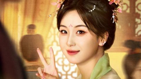 短剧《误惹君心》：60 集的宫廷奇遇，星择与胡耀文演绎错缘下的心动