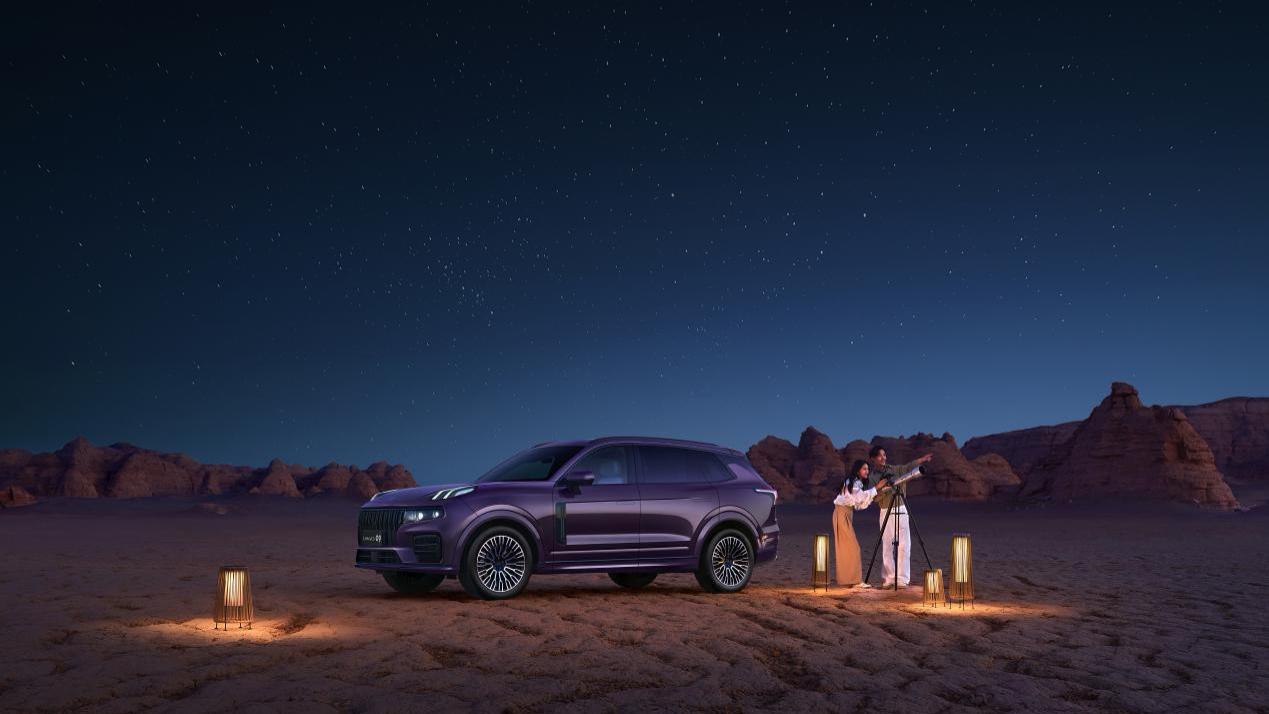 19.88万开启品质出行，2026款领克09四驱探索版，都市探险家的新选择