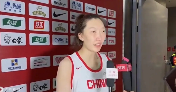 中国女篮101-55战胜波黑女篮，赛后韩旭接受采访主要谈了三个方面
1、因为好久