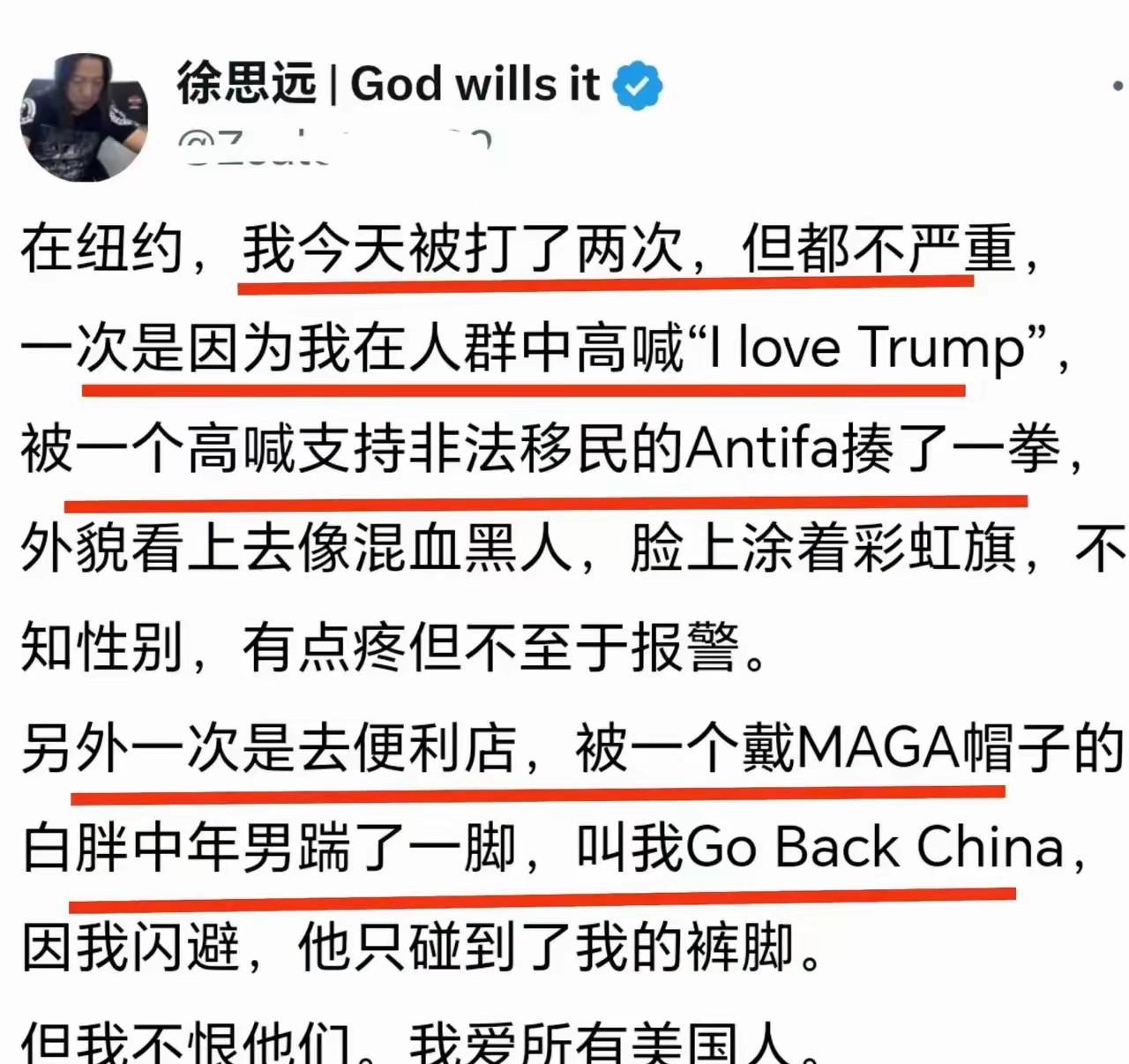 这个人的脑子很正常，他只是没办法，别笑话他。