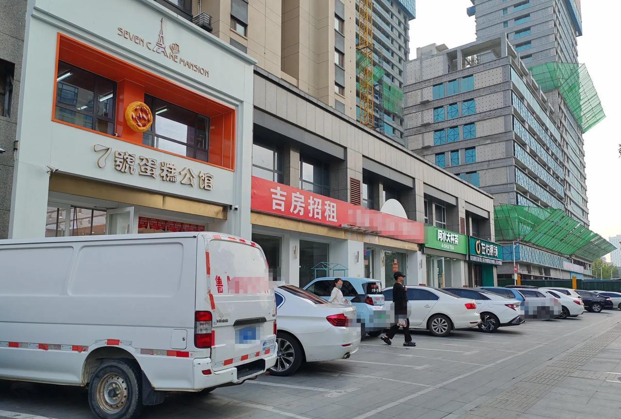 德州沿街商业到处都是关门转租的，到底怎么了？
路过德州三八中路，看到东方明珠小区