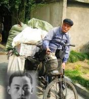 曾让日军闻风丧胆的“空中赵子龙”，晚年蹬三轮车为生，93岁在岳飞墓前泪流满面..