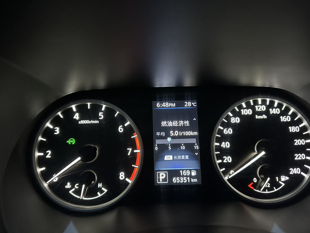 人生第一台车
20年全款13w下地，准备换车，今儿去问还能卖5w，买这车就一代步