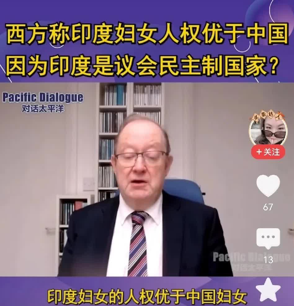 就冲西方人这说瞎话不带脸红的本色，我是绝对相信西方造假个伪史没有任何心理负担的[