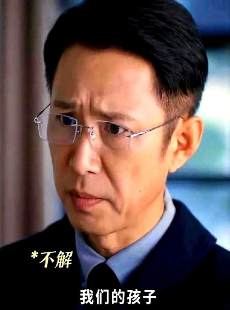 丁致远智斗邱丽苏：小区里的“假孕风波”