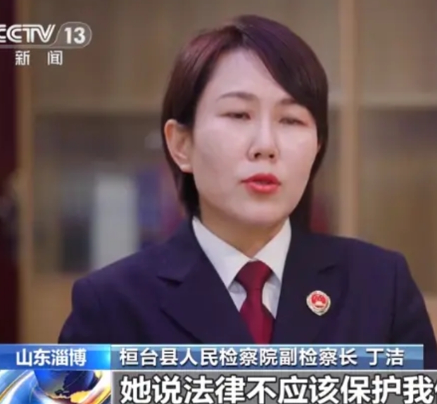 “这个检察官火了！”山东淄博，老板娘被醉酒男子殴打在地，情急下她拿起酒瓶反击，导