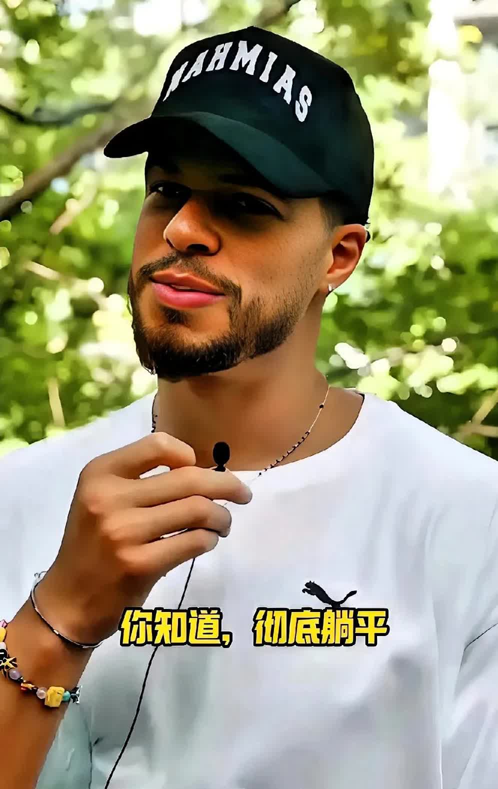 小波特所言极是啊！

篮网当家球星小波特近日接受采访时谈到NBA球员自律问题