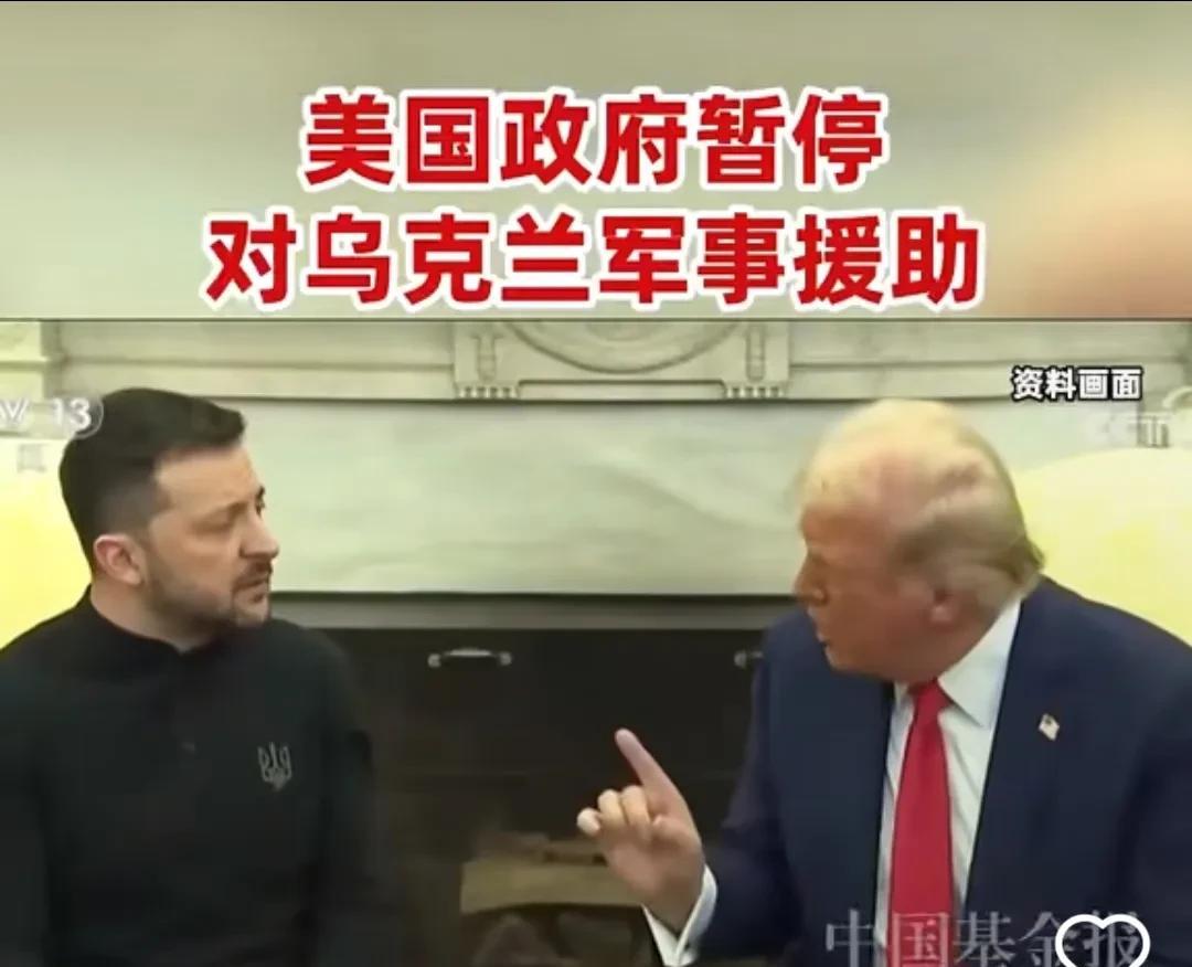 #乌克兰局势# #乌克兰问题# #乌克兰现象# #乌局势#