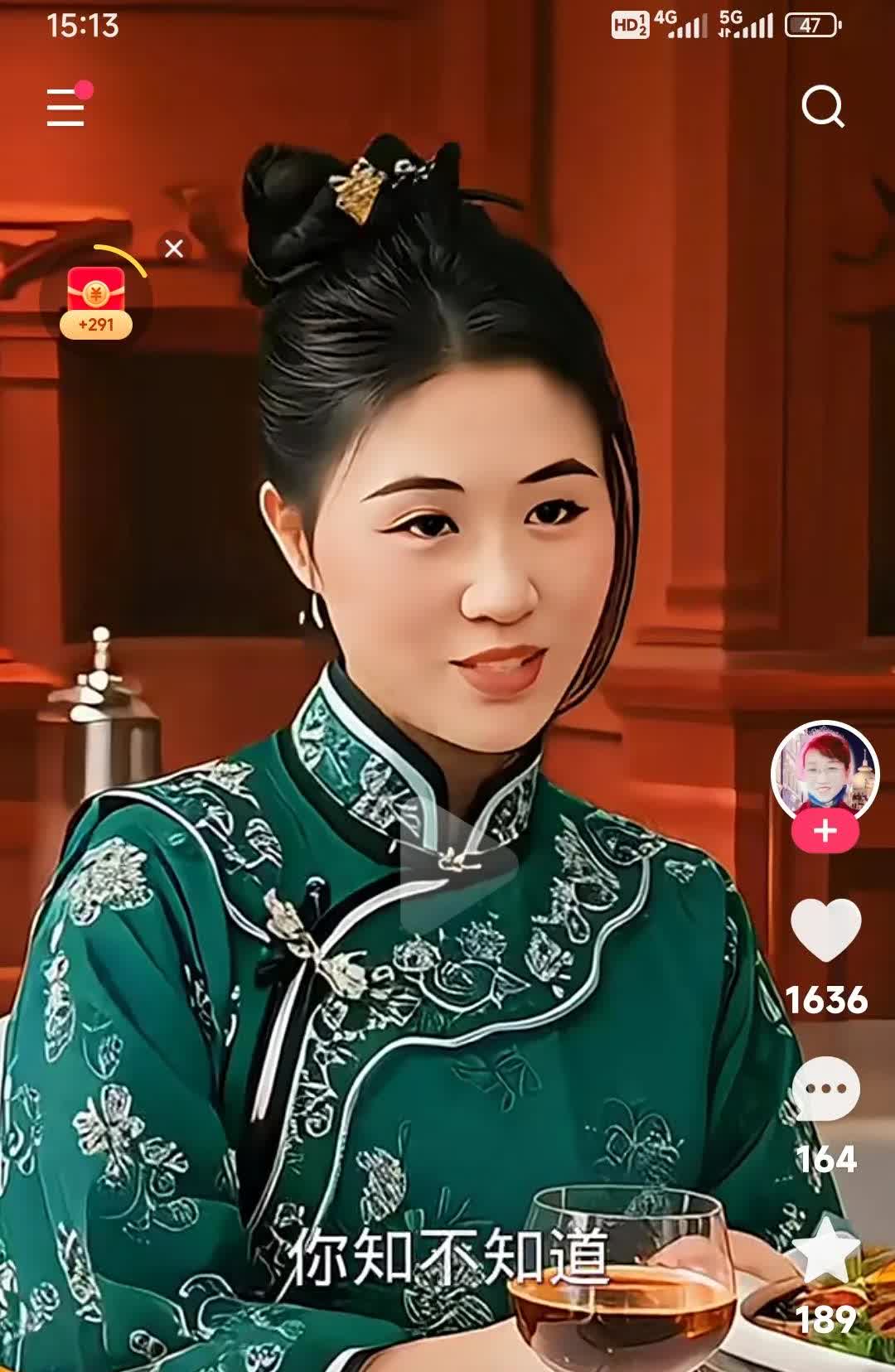 朱小伟和陈萌这一对恩爱的小夫妻。

每天都沉浸在幸福中。

小两口又对唱