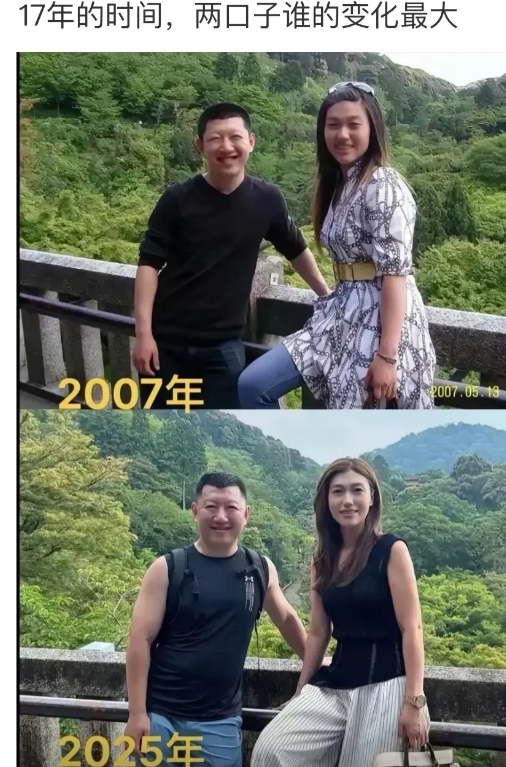 才十多年时间，
不得不说，第一张像妈妈和儿子，第二张像女儿和爸爸了[大笑][大笑