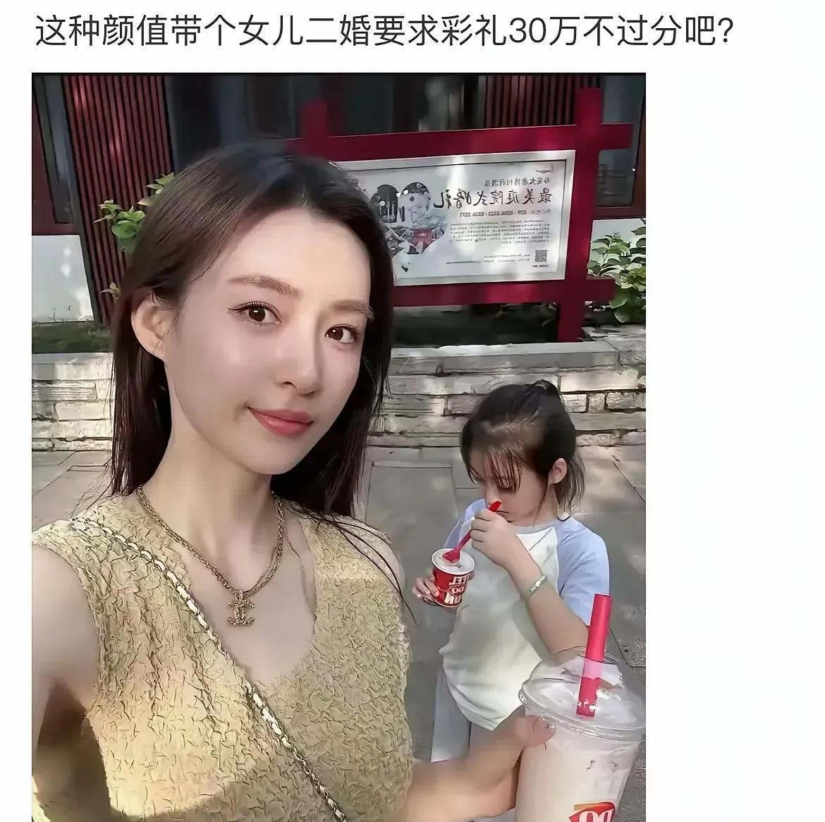 没开美颜的话，理论上是没问题的。