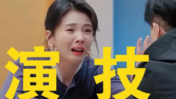 王浩信综艺首秀“翻车”？刘涛曾志伟暖心救场，网友笑不活了！