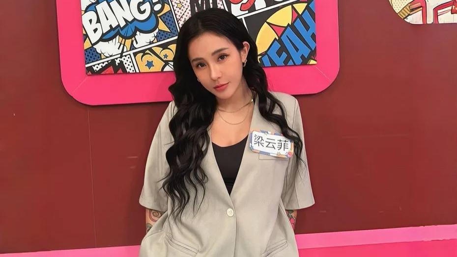 台湾女星梁云菲自杀未遂，患重度抑郁收入微薄，本人发文回应