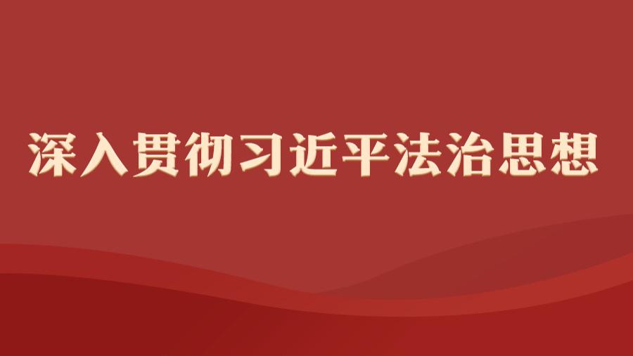 多方联动，劳动争议的“和平”解法
