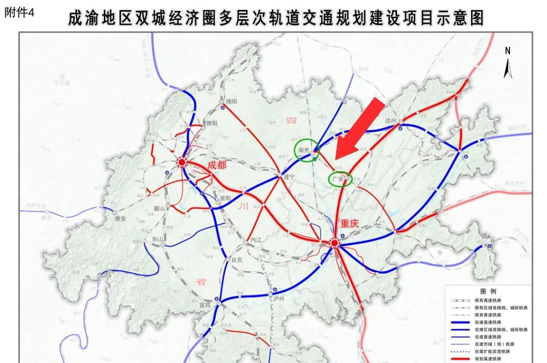 新建南充至广安铁路工程初步设计及施工图设计两阶段勘察设计项目建设地点：四川省南充