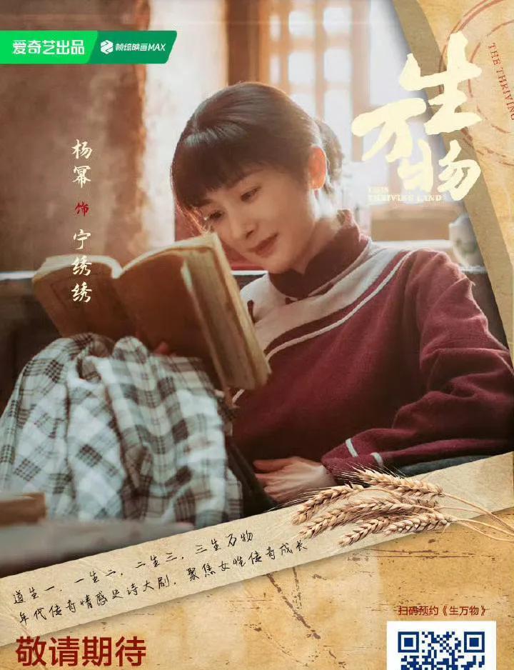 杨幂15年前的博文火了，“幂式金句” 果然永远含金量满满
在娱乐圈这个风云变幻的