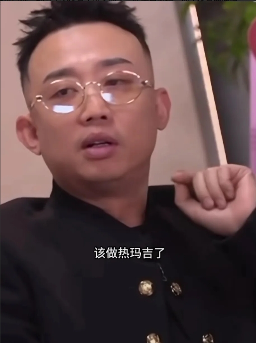 别人参加歌手：我要唱好
GAI参加歌手：该做热玛吉了
这真是一点不把观众当外人，
