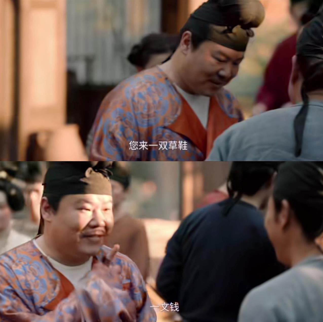 《长安的荔枝》李善德一个月工资10贯，相当于现在多少钱？
1、唐代天宝年间，米价
