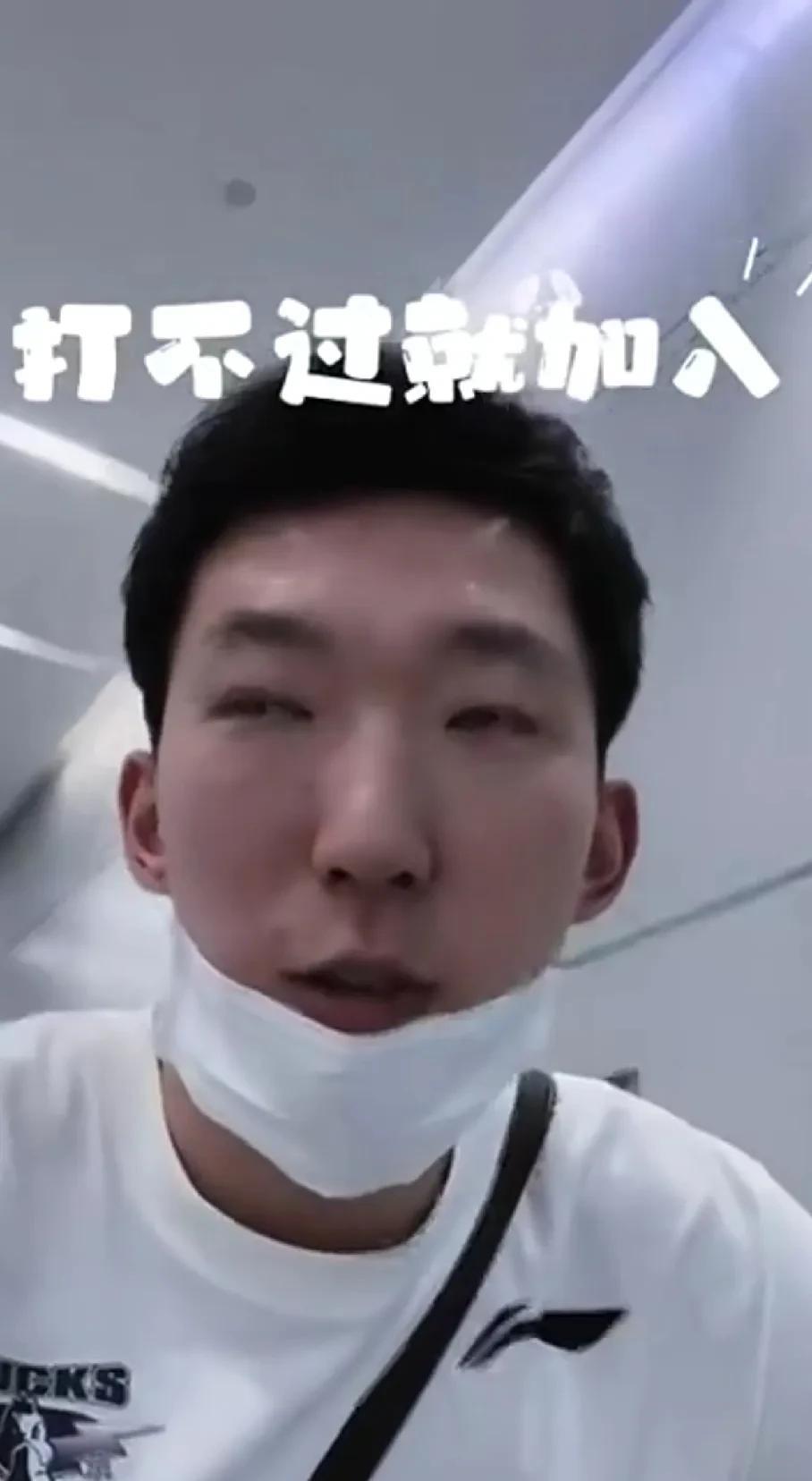周琦尽职敬业！
今天早上，周琦乘飞机抵达杭州，随后与孙铭徽、胡金秋一起投入高强度