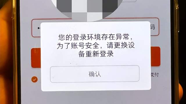 腾讯阿里们，为什么惧怕豆包手机？