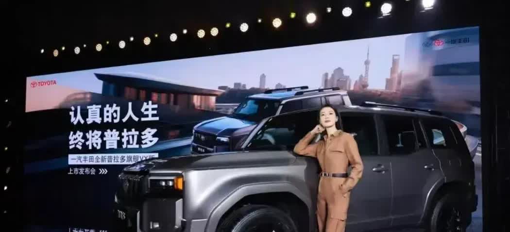 2025年，买车不纠结
要安全——买吉利
要舒适——买红旗
随大流——买比