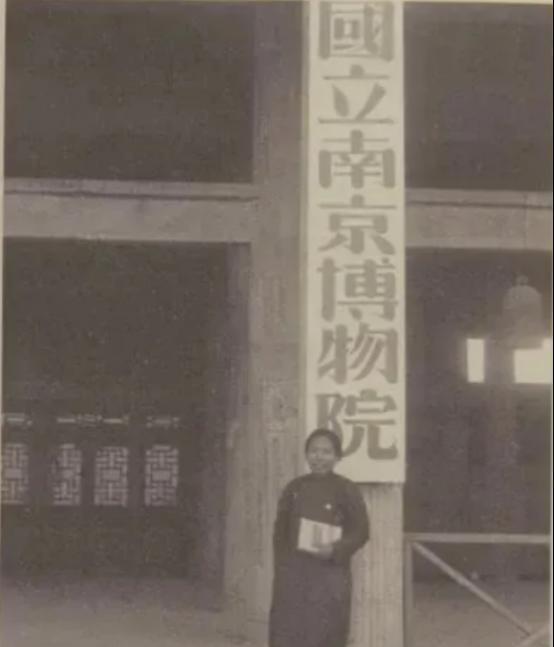 1964年，曾国藩胞弟的曾孙女曾昭燏，登上了南京灵谷寺，随即纵身跃下。事后，人们