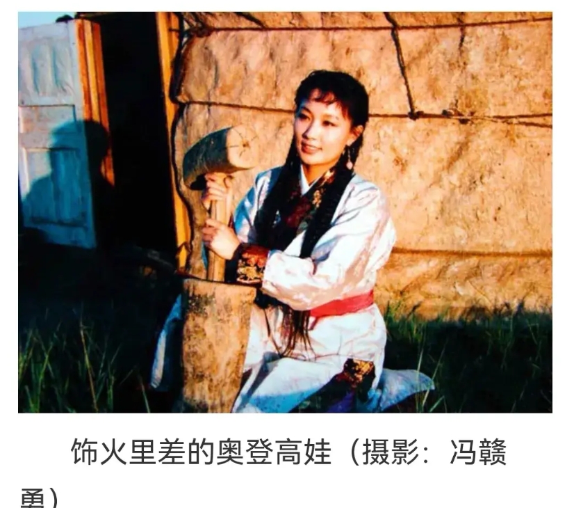 那尔那茜令人叹为观止的四大骚操作：1、迄今为止，上戏的“内蒙古定向委培班”一共只