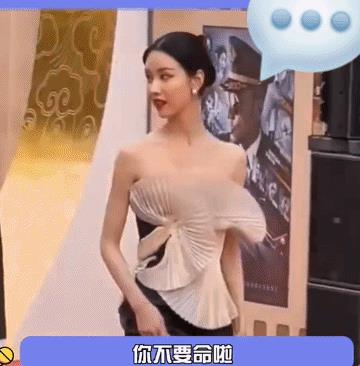 陈都灵:不要来害我，姐什么都没说，什么都没做！～～全球直播呢哥！这工作人员都是什