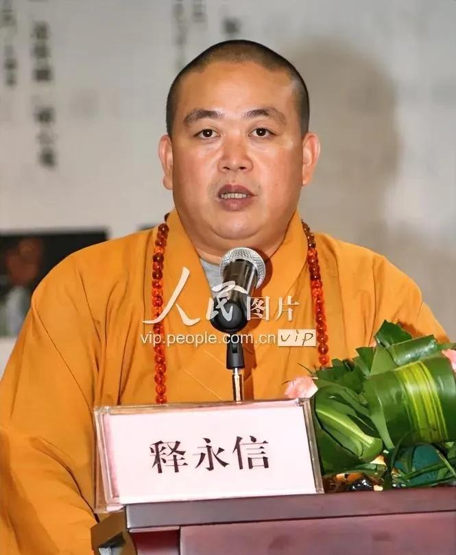 真系心中有佛，信你陆柒。
释永信终于被抓了，一直争议很大的人
