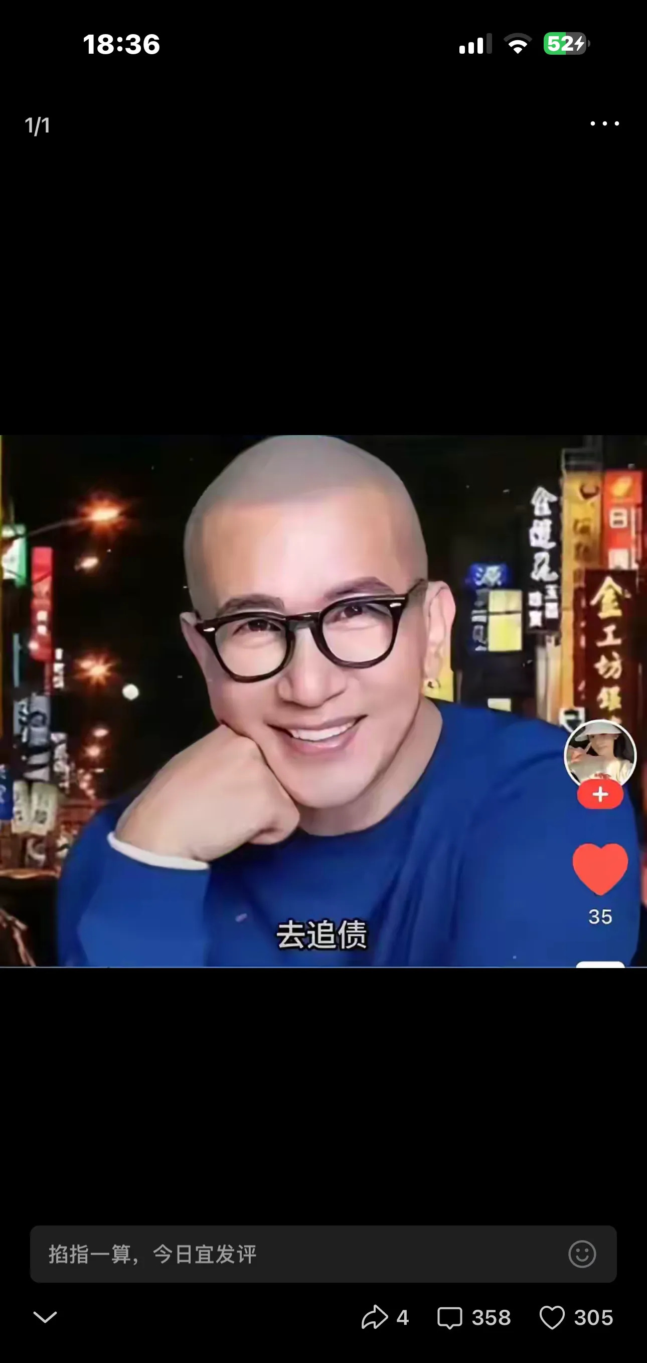 大S豪宅难题具俊晔如何应对











什么？大S的豪宅要被收走了？具