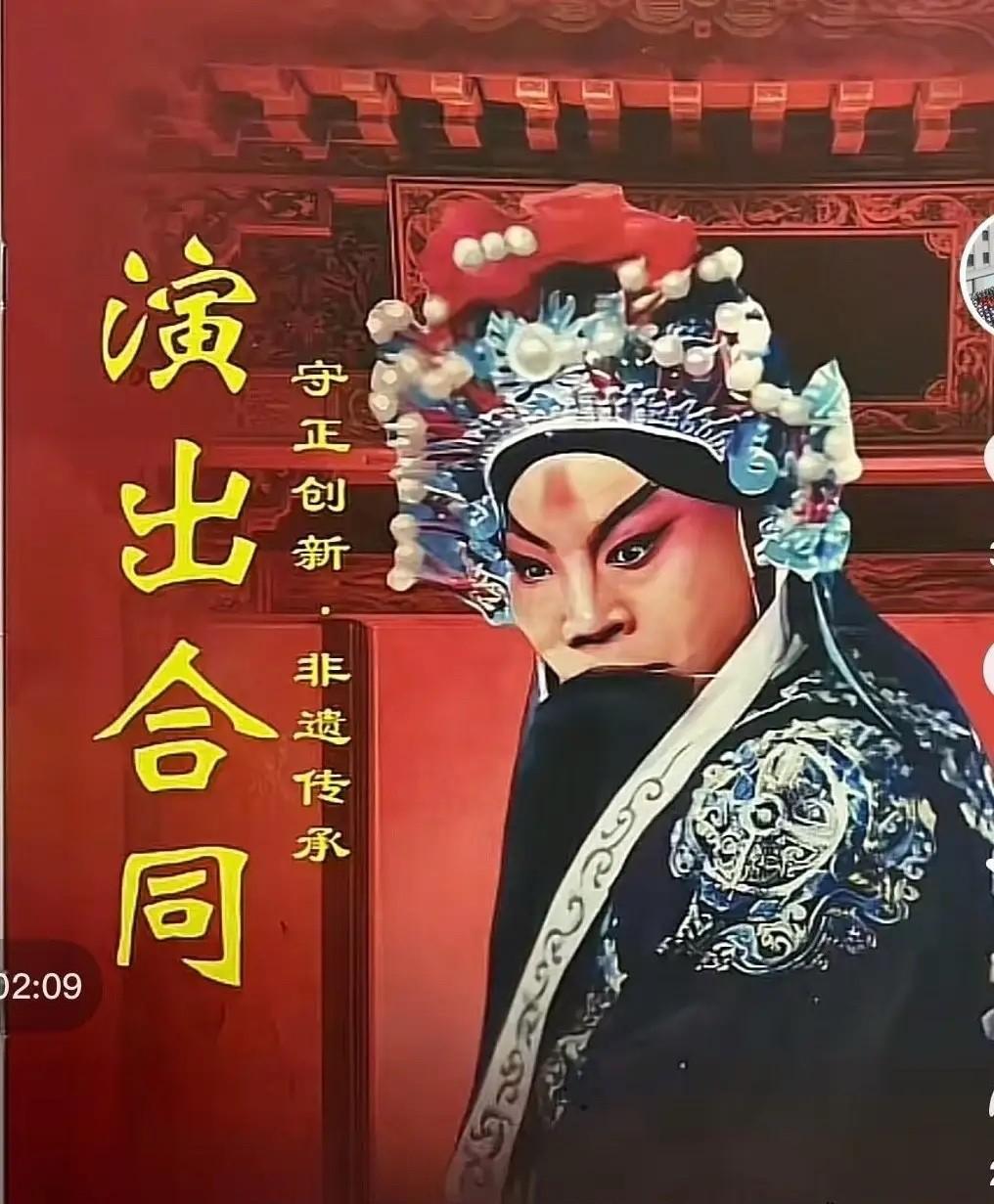 安万又准备上好戏了！《天河配》《白蛇传》，这些大型传统戏，安万剧院好像目前还没有