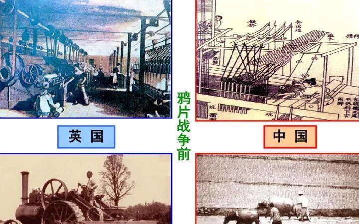鸦片战争前夕，清朝政府到底有多腐败、无知？我们要永远铭记！
想当年乾隆爷那会儿，