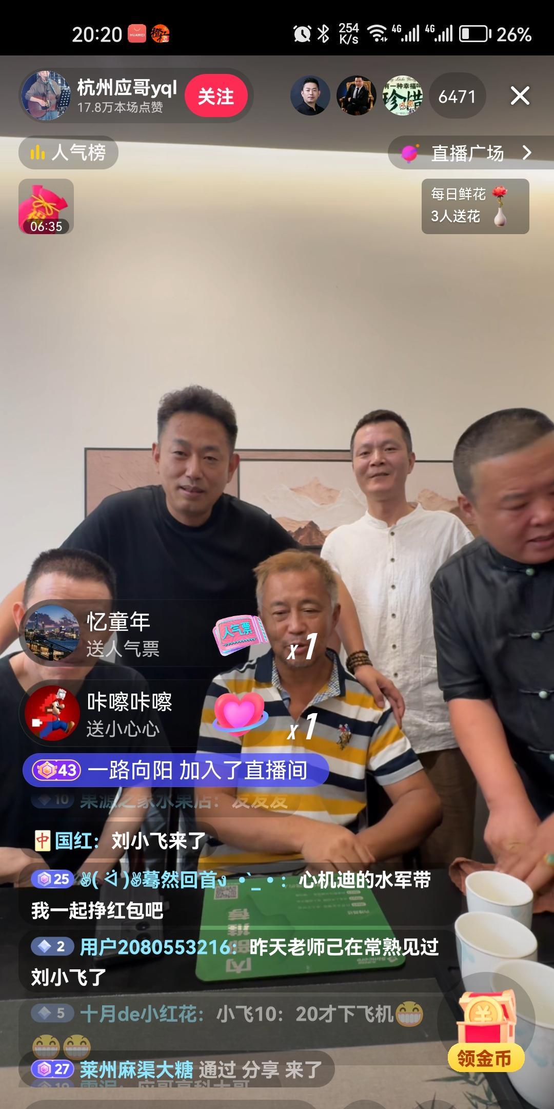 沈巍没有团队，却有一批真正欣赏他、尊敬他的一批人，他们因为沈巍有了共同的凝聚力，