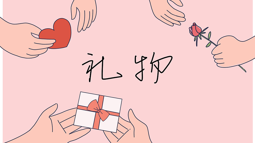 人生中，无论好的还是坏的经历都是礼物