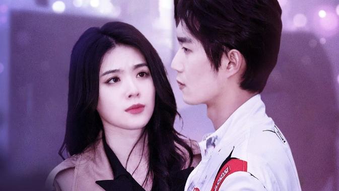 短剧《余年不必念相思》前尘渐远，余年抛却相思（全集1-77集）夸克网盘下载免费观看