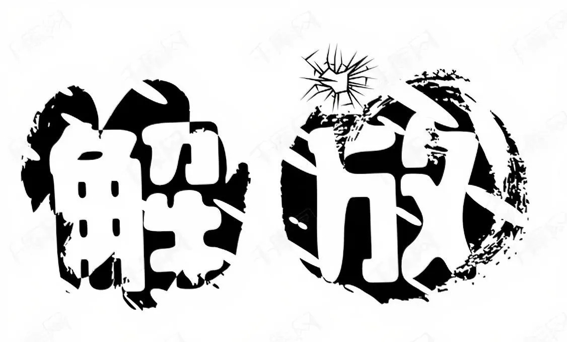 以色列总理内塔尼亚胡喊话伊朗人民





伊朗人民，你们听好了！一个爆炸性消息