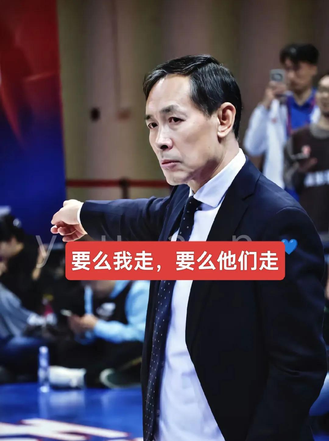 北京队丢掉冠军猜想，保教练还是球员
5月17日晚上2024-2025赛季CBA总