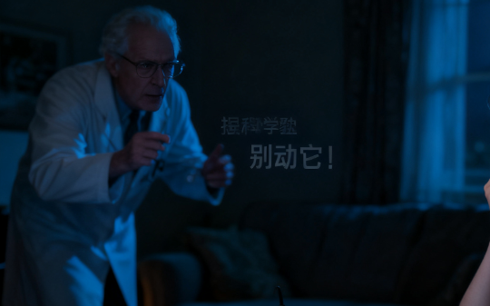 女孩整理26年前爷爷留下的遗物，顺手发了个朋友圈，当晚芯片科学家打来电话：别动它！